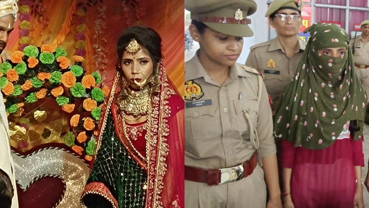 Jhansi, Jhansi News, Jhansi viral news, Jhansi crime news, up news, up viral news, up crime news, झांसी, झांसी न्यूज, झांसी वायरल न्यूज, दुल्हन, यूपी न्यूज
