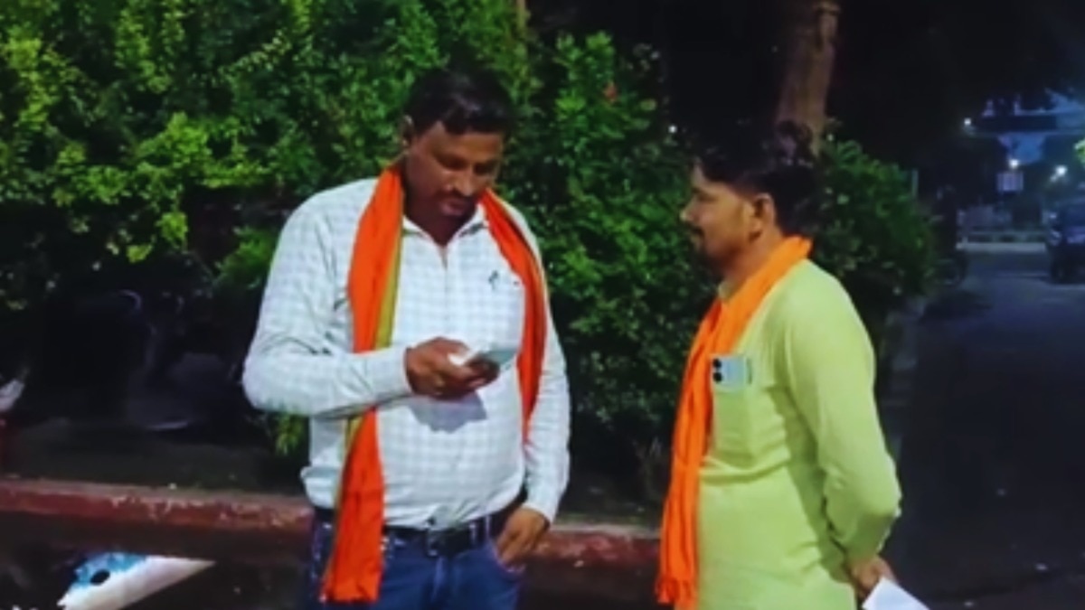 Meerut News