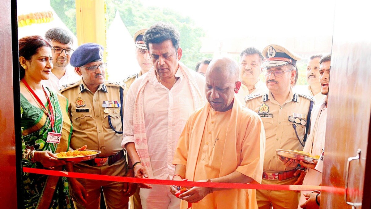 Gorakhpur PAC barrack inauguration, CM Yogi.