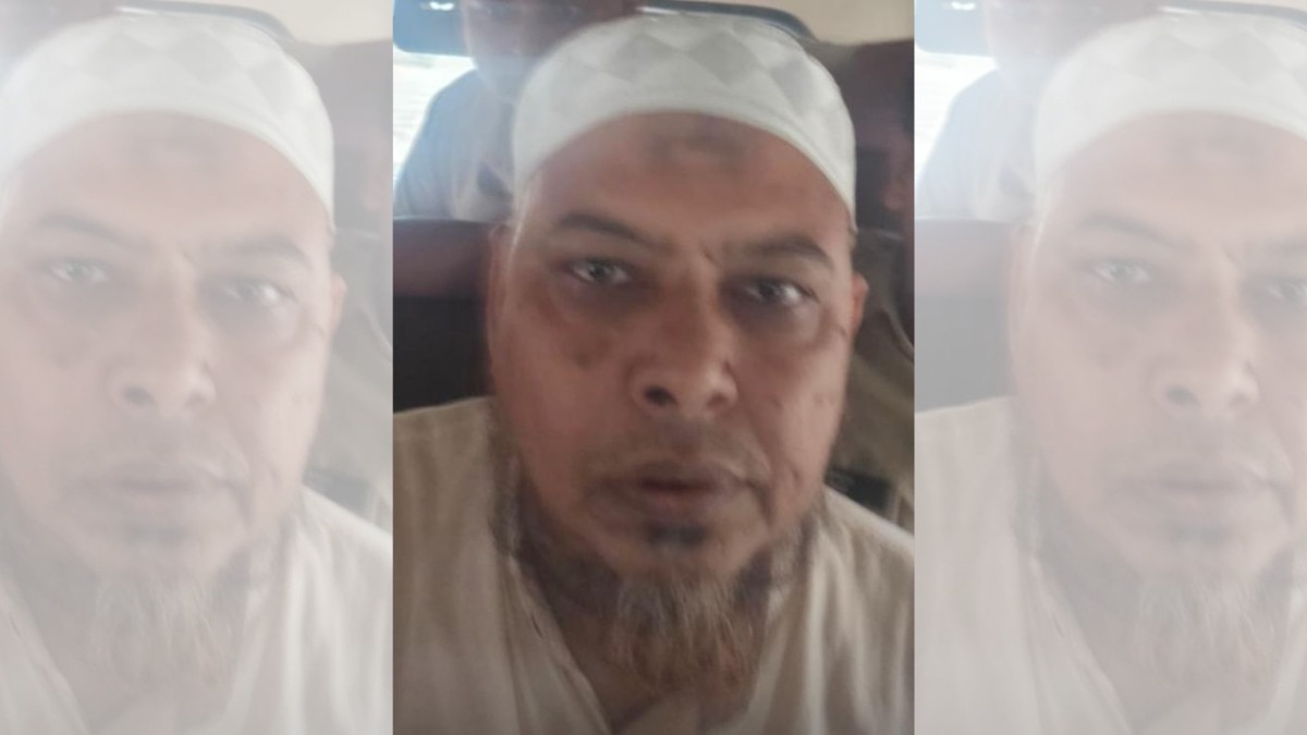 Agra Crime News