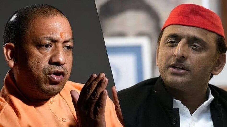 Yogi Adityanath, Akhilesh Yadav