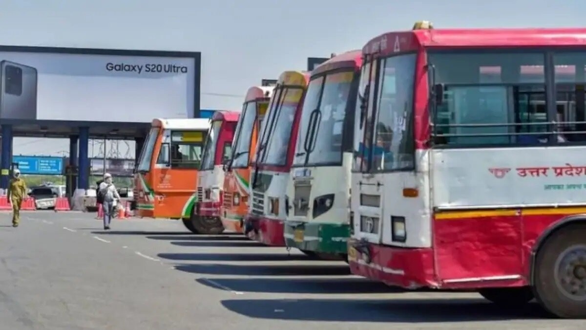 UP roadways bus booking online