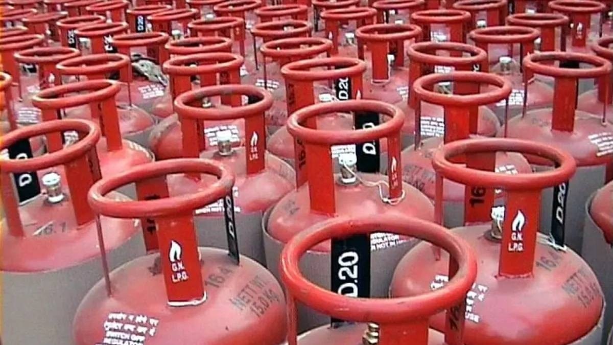 UP Gas Subsidy