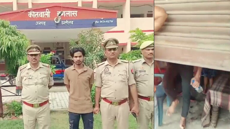 अलीगढ़ में युवती को दुकान के अंदर ले गया अरमान तभी किसी ने खोल दिया शटर और दोनों इस हाल में मिले, फिर लड़की ने ये बताया Aligarh, Aligarh news, Aligarh crime news, Aligarh viral news, up news, up viral news, अलीगढ़, अलीगढ़ न्यूज, अलीगढ़ वायरल न्यूज, यूपी न्यूज