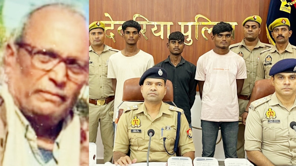 Deoria, Deoria News, Deoria viral news, Deoria police, Deoria crime news, up news, up crime news, देवरिया, देवरिया न्यूज, देवरिया वायरल न्यूज, देवरिया पुलिस, देवरिया क्राइम, यूपी न्यूज