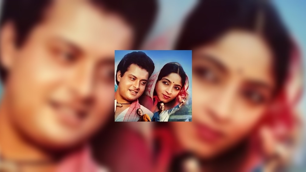 Nadiya ke par