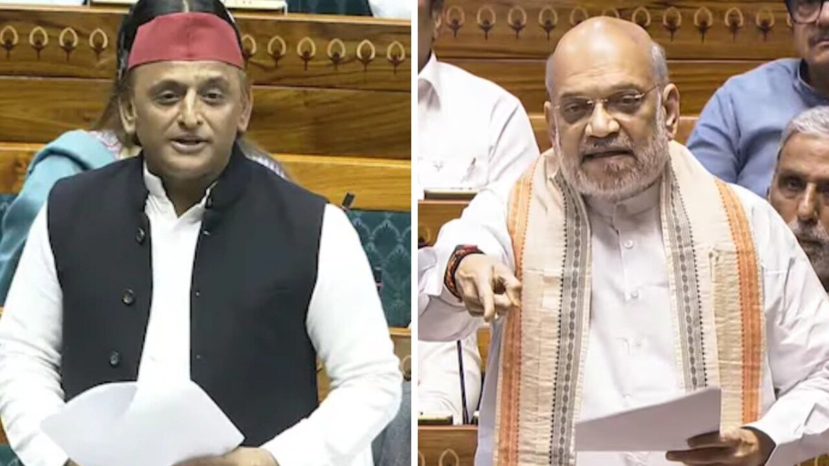 संसद में अमित शाह से भिड़ गए अखिलेश यादव, दोनों के बीच जो कहा सुना-गया वो सब देखिए Akhilesh yadav and Amit shah