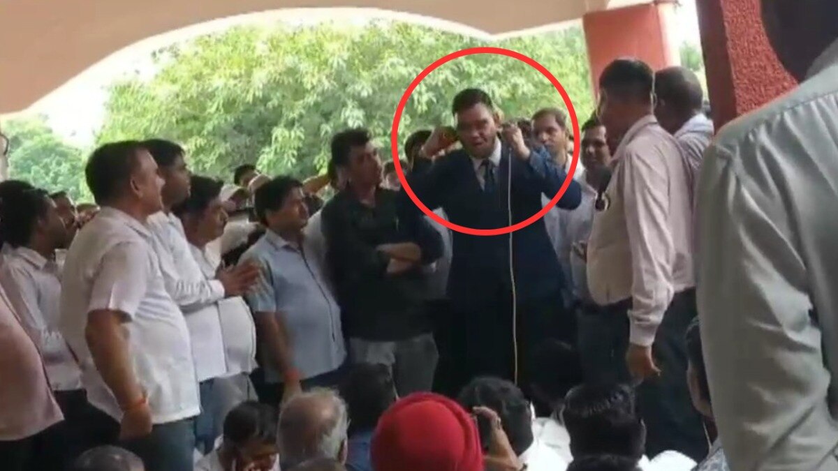 IAS Rink Singh Rahi viral video