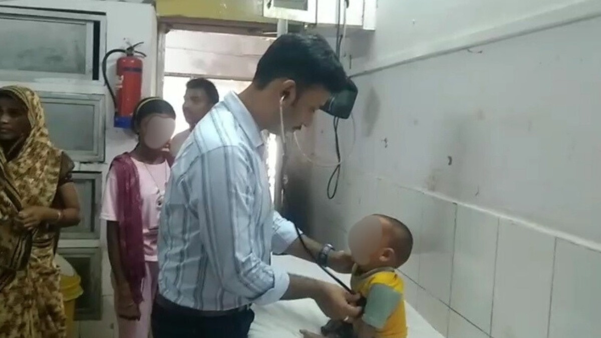 Auraiya snake bite.