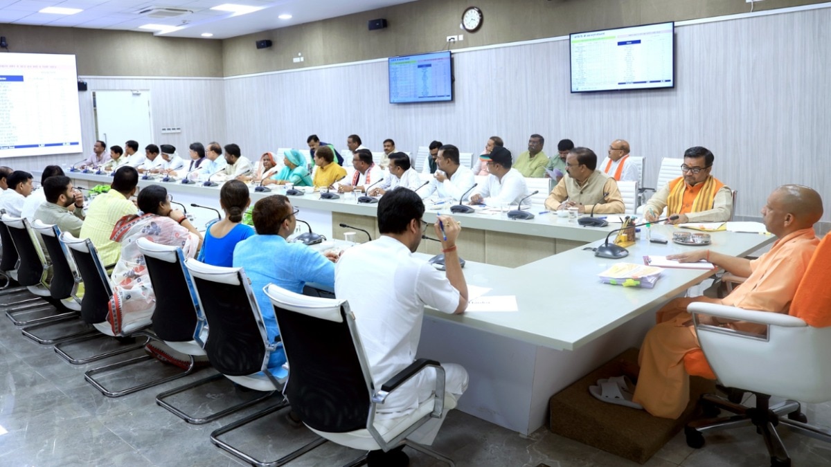 Lucknow Division Meeting, Yogi Adityanath