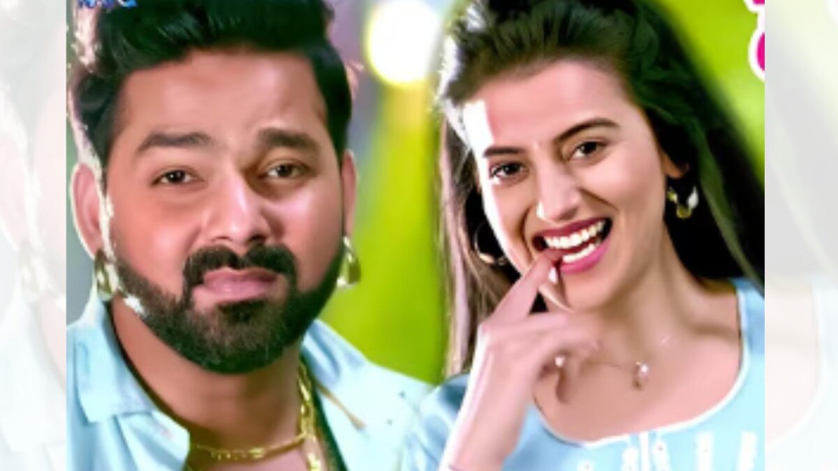 Bhojpuri Movie satya