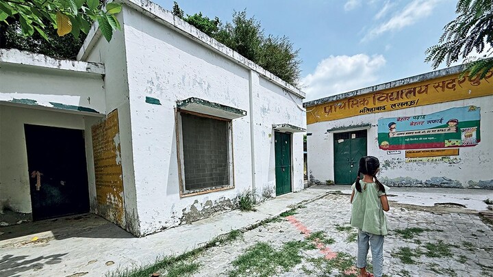 UP में किन सरकारी स्कूलों का नहीं होगा विलय? School Merger की पूरी तस्वीर साफ, मंत्री संदीप सिंह ने बताये ये नियम UP Tak