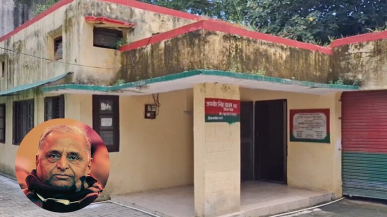 मुरादाबाद में 250 रुपए किराए पर मुलायम सिंह यादव को मिली थी कोठी, DM अनुज सिंह ने अब ये किया उसके साथ Moradabad News