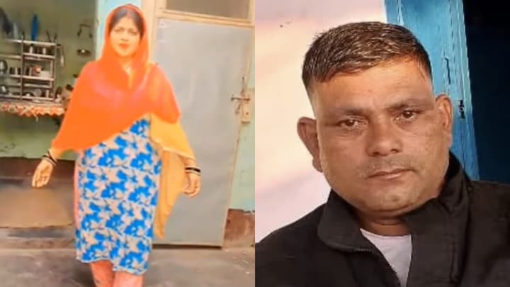 शादी के 20 साल बाद सर्वेश और रिंकी की जिंदगी में आ गया हाकिम, 4 बच्चों वाले इस परिवार के संग अब जो हुआ, चौंक जाएंगे Hardoi, Hardoi news, Hardoi viral news, Hardoi crime news, Hardoi crime, up news, हरदोई, हरदोई न्यूज, यूपी न्यूज