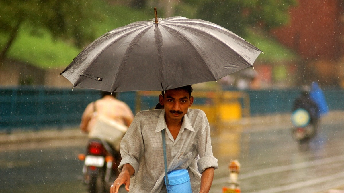 UP Weather Update