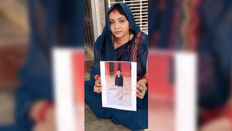 फूफा इंद्रजीत गौड़ ने 9 साल के मासूम भतीजे आरुष की बलि चढ़ा दी... देवरिया के इस सिपाही का कांड आपका माथा हिला देगा Child sacrifice case Deoria crime news