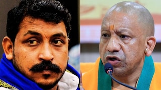 यूपी अधिकारी के यादव और मुस्लिम को लेकर दिए गए आदेश पर भड़के चंद्रशेखर आजाद, सीएम योगी से ये सब कहते हुए की बड़ी मांग UP Tak