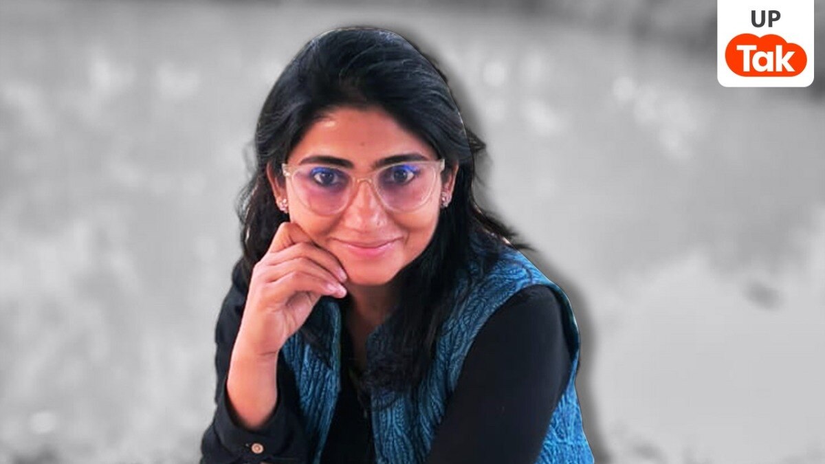 Tuba Siddiqui