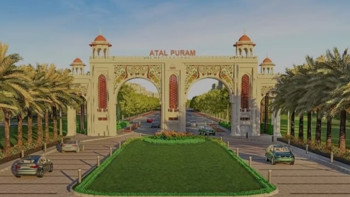 आगरा की अटलपुरम टाउनशिप में 8 अगस्त से शुरु हो जाएगी बुकिंग, जानें कैसे कर सकते हैं प्लॉट के लिए आवेदन Atalpuram Township