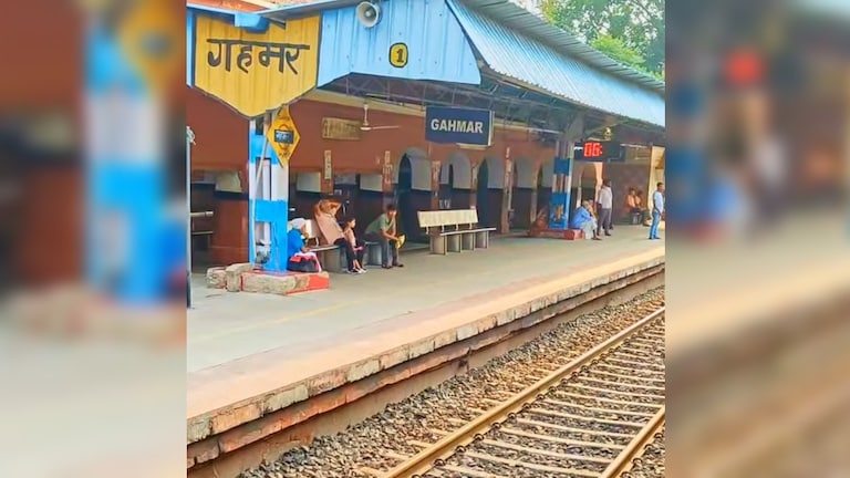 यूपी के इस स्टेशन को मिला डाउन मगध एक्सप्रेस का स्टॉपेज, ट्रेन नंबर 20802 पर ये है लेटेस्ट अपडेट Gahmar railway station (Pic: इंस्टा हैंडल gahmar_wale)
