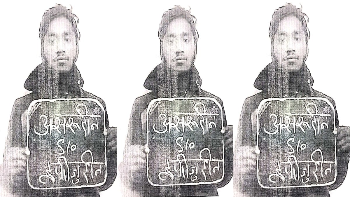 कैदी असुरुद्दीन के कांड से हिल गई कानपुर जेल और शहर पुलिस, यहां जो हुआ, उसकी उम्मीद किसी को भी नहीं थी Kanpur, Kanpur news, Kanpur crime, Kanpur police, Kanpur viral news, up news, up crime news, up viral news, कानपुर, कानपुर न्यूज, कानपुर पुलिस, यूपी न्यूज, कानपुर जेल