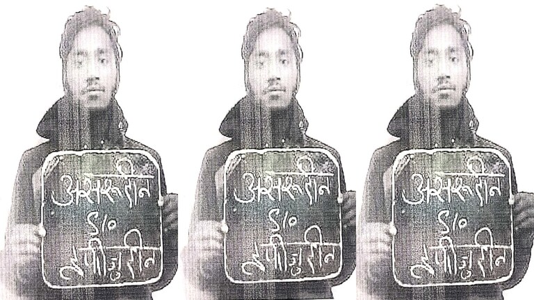 कैदी असुरुद्दीन के कांड से हिल गई कानपुर जेल और शहर पुलिस, यहां जो हुआ, उसकी उम्मीद किसी को भी नहीं थी Kanpur, Kanpur news, Kanpur crime, Kanpur police, Kanpur viral news, up news, up crime news, up viral news, कानपुर, कानपुर न्यूज, कानपुर पुलिस, यूपी न्यूज, कानपुर जेल
