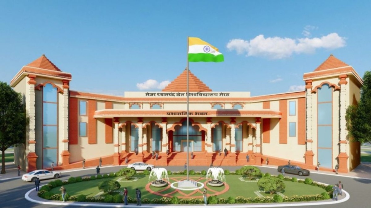Major Dhyanchand Sports University