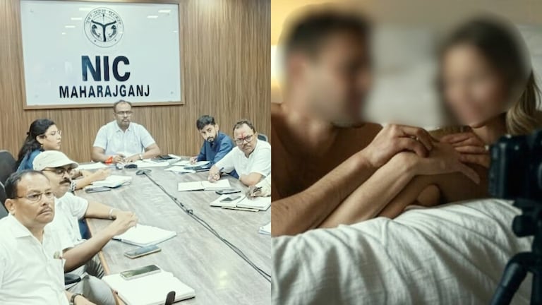 महाराजगंज DM की मीटिंग में अचानक स्क्रीन पर जिसने चला दी पोर्न वीडियो उस शख्स का नाम सामने आया महाराजगंज, महाराजगंज न्यूज, महाराजगंज डीएम, महाराजगंज जिलाधिकारी, यूपी न्यूज, डीएम मीटिंग में चली पोर्न वीडियो, Maharajganj, Maharajganj news, Maharajganj viral news, Maharajganj viral video, Maharajganj dm, up news