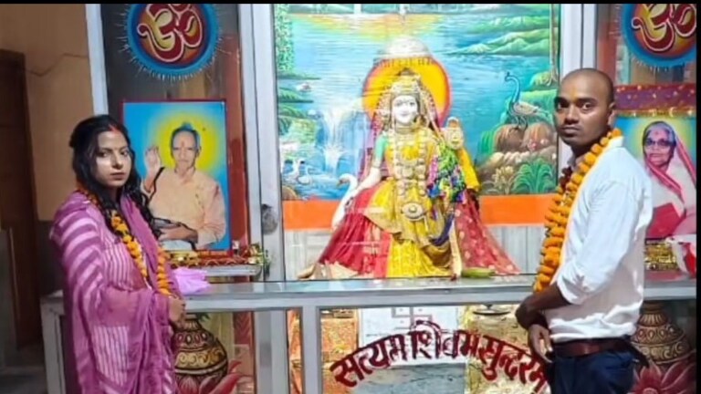 बस्ती में पुलिस कॉन्स्टेबल गामा निषाद ने 10 दिन पहले ही माया गौड़ से की लव मैरिज फिर उसको क्यों मार डाला! Basti News