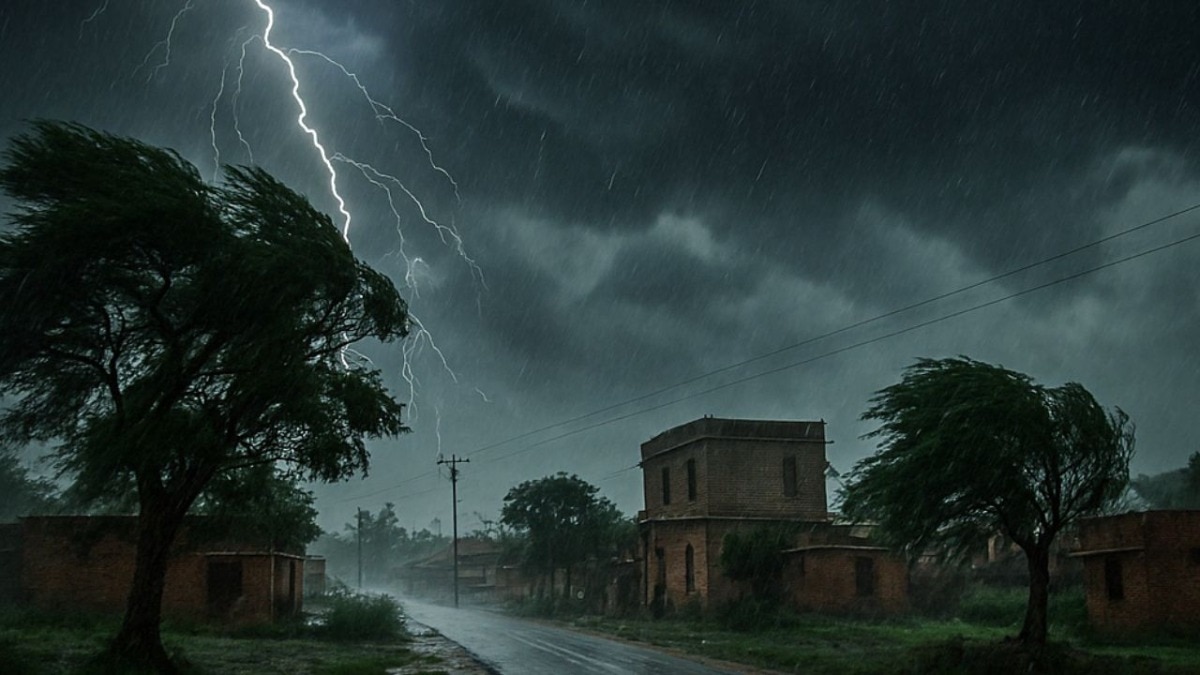 UP Weather News