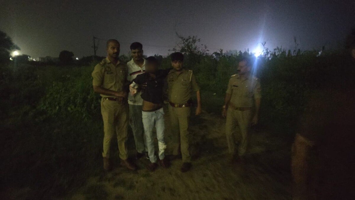 Agra News