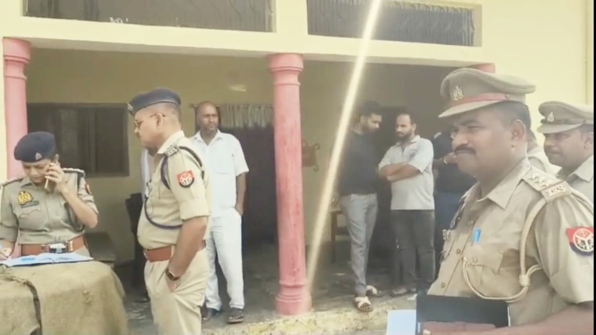 Basti, Basti News, Basti crime news, Basti viral news, up news, बस्ती, बस्ती न्यूज, यूपी न्यूज