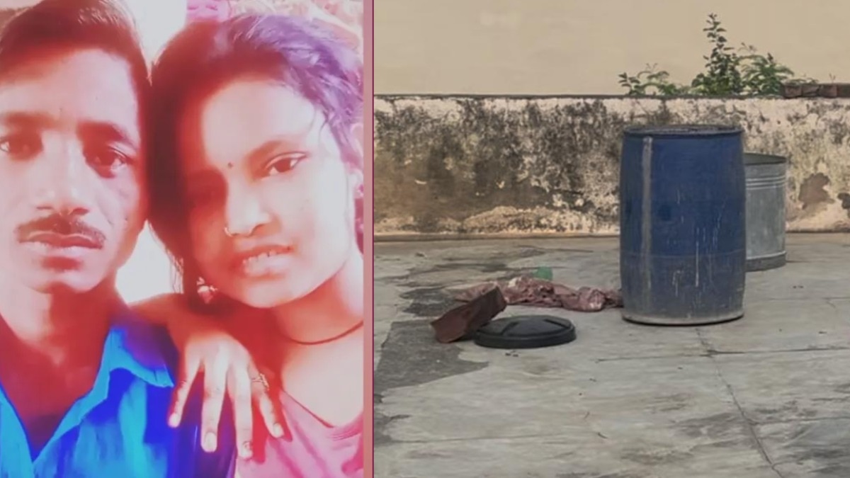 Hansram murder case and story of blue drum.