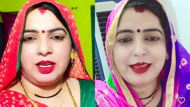 झांसी में 7 टुकड़ों में मिली रचना यादव के साथ हुए कांड की सारी कहानी खुल गई, रूह काँप जाएगी UP Tak