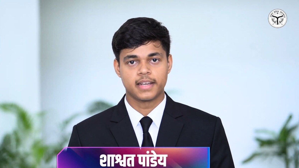 शाश्वत पांडे ने बताया यूपी स्टेट इंस्टिट्यूट ऑफ़ फोरेंसिक साइंस में कैसी होती है पढ़ाई! UP Tak
