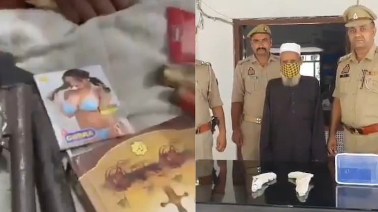 रामपुर में लड़की वीडियो बनाकर बोली कि सेक्स रैकेट चला रहा ये मौलाना... कंडोम समेत ये सब चीजें दिखीं Rampur News