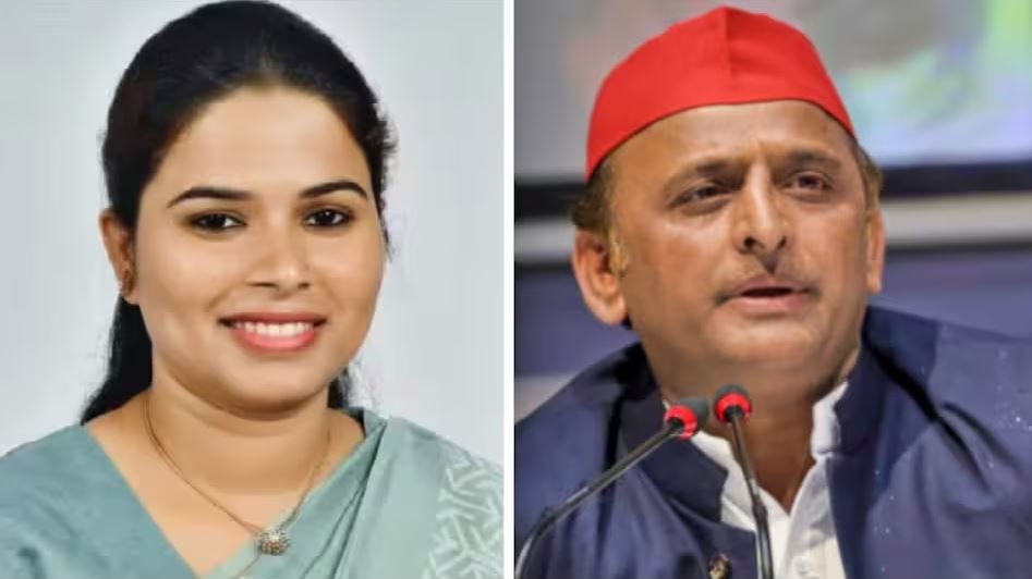 Akhilesh yadav and Pooja Pal 