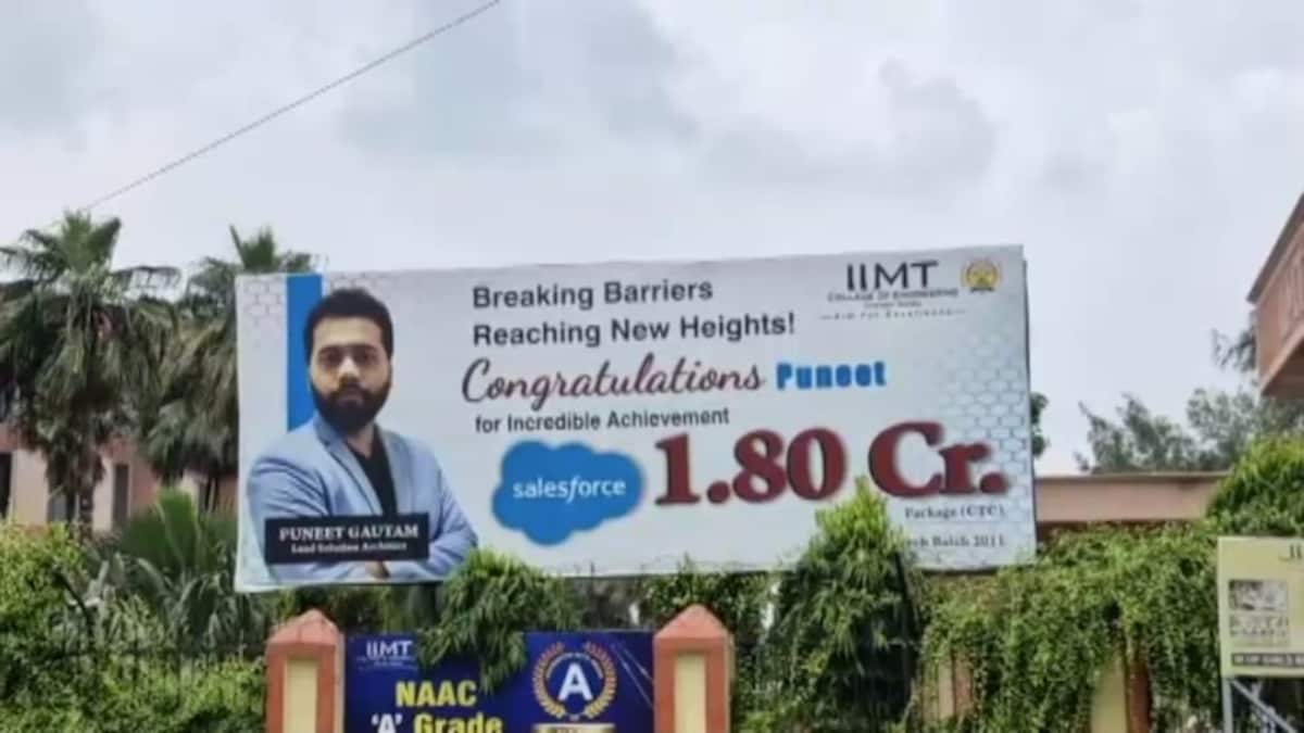1.8 करोड़ रुपये के पैकेज की नौकरी वाले लड़के को बताया आइसक्रीम वाला! नामी कॉलेज के पोस्टर से कर दिया फर्जीवाड़ा UP Tak