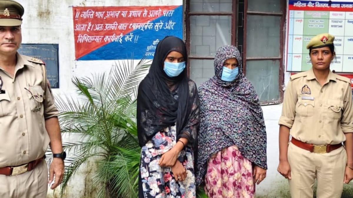 सहारनपुर में घर के अंदर गोवंश काटने वाली नूर जहां और उसकी बेटी तबस्सुम पकड़ाईं तो ये पता चला Saharanpur news, cow slaughter case