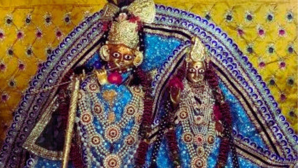 when is Radha Ashtami
