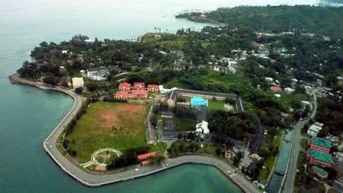 Port Blair is the entry point for the Andaman and Nicobar Islands.