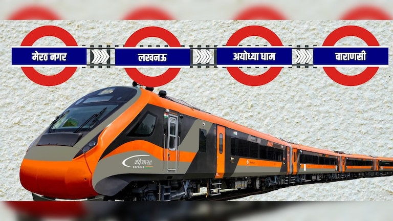 मेरठ से चलने वाली वंदे भारत जाएगी अब वाराणसी, इन जिलों में होगा स्टॉपेज, टाइमिंग्स भी जानिए Meerut-Varanasi Vande Bharat News