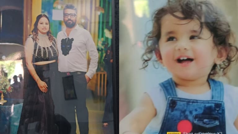 शाहजहांपुर में 3 साल के मासूम बेटे फतेह को जहर खिला सचिन और शिवानी ने खुद को भी किया खत्म! पर क्यों? Shahjahanpur News