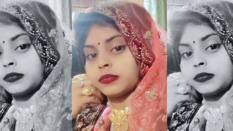 कन्नौज में पति, जेठ और ननद ने हत्या के बाद रची ये साजिश... छोटी सी बात पर ली नवविवाहिता निक्की शाक्य की जान Kannauj News