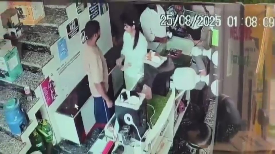 CCTV Footage of Incident