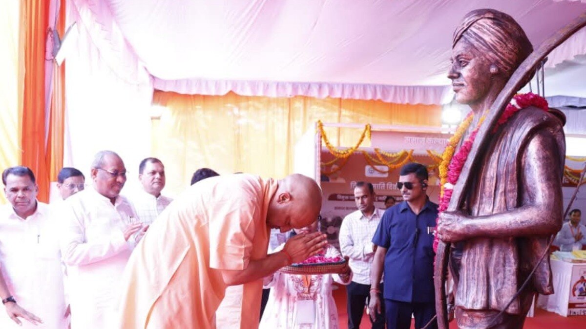 CM Yogi in Vimukt Jati Diwas programme