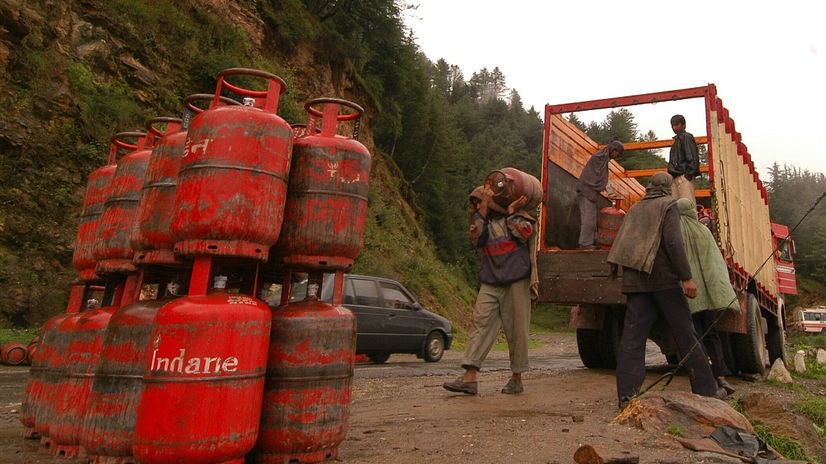 LPG Cylinder Price