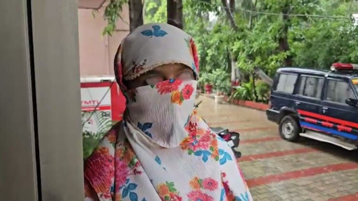 UP Tak