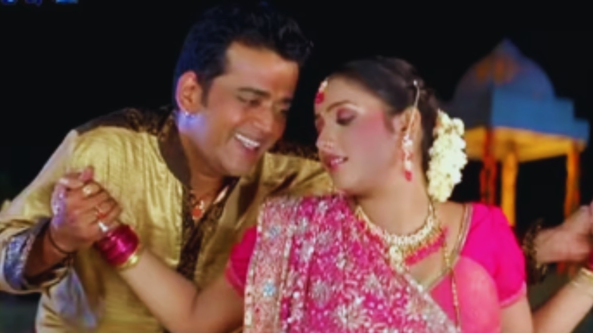 Bhojpuri Song