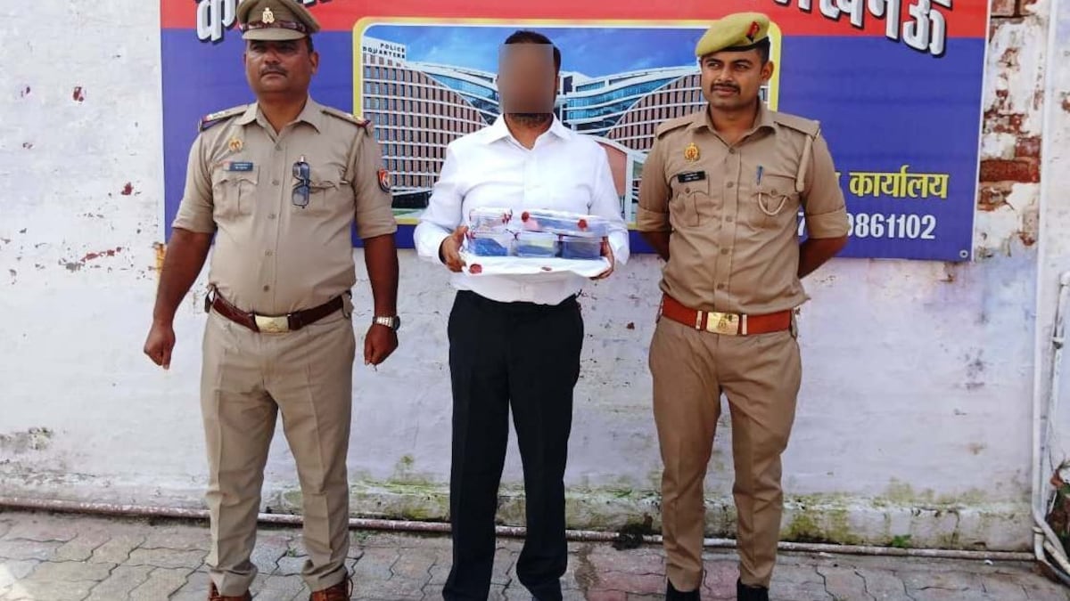 लखनऊ में फर्जी IAS बनकर लग्जरी कार में पुलिस को रौब दिखा रहा था सौरभ त्रिपाठी, पकड़ा गया तो ये सब पता चला Fake IAS Arrested